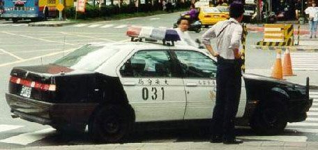 Alfa Romeo 164
