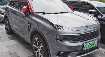 Lynk & Co 01 (2017)