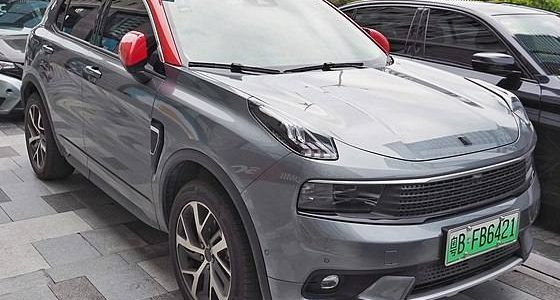 Lynk & Co 01
