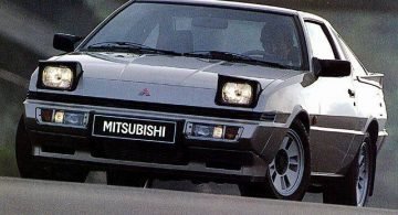 Mitsubishi Starion 2000 Turbo GSR-I