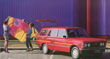 FSO 125P 1.3 ME Kombi (1986)