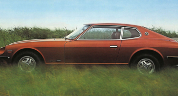Datsun 260Z 2+2