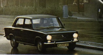 Photo of SEAT 124