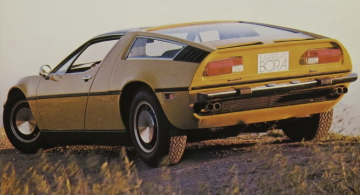 1974 Maserati Bora   Tipo AM117.49 