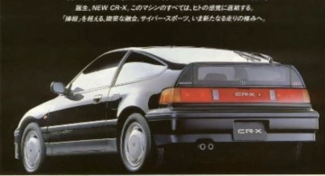 Photo of Honda CR-X