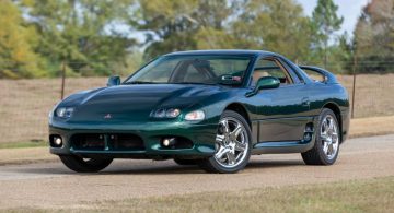 Photo of Mitsubishi GTO Z15A / Z16A