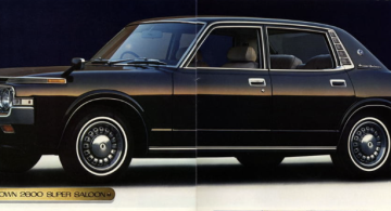 Toyota Crown Custom Station Wagon