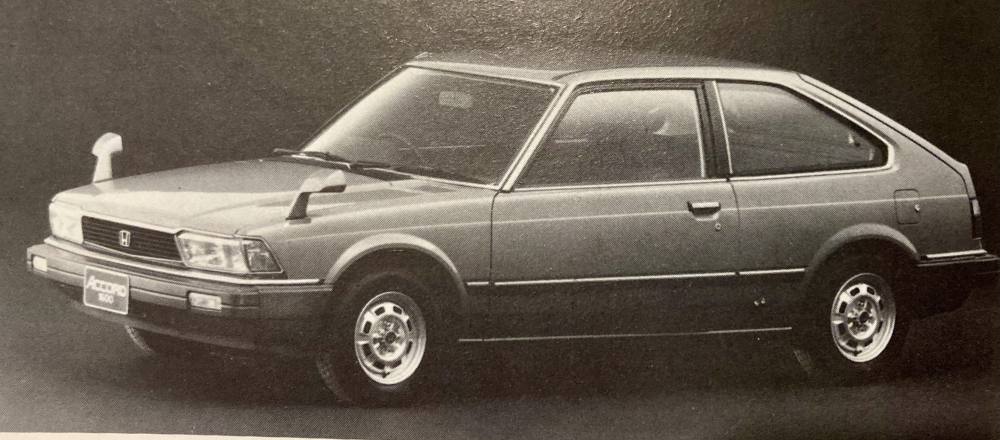Honda Accord 1600 EX Hatchback Coupé