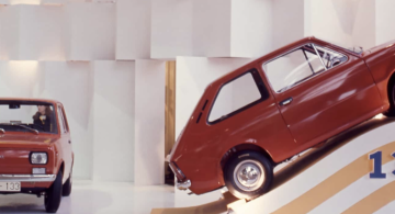 Seat 133 (1974)